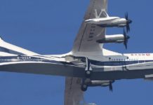 Γεγονός η πρώτη πτήση για το μεγαλύτερο υδροπλάνο του κόσμου