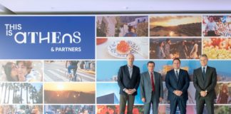 This is Athens & Partners: Η μεγάλη σύμπραξη για την ανάπτυξη της Αθήνας