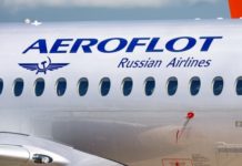 Βιομετρικό έλεγχο των επιβατών μπορεί να εφαρμόσει η Aeroflot