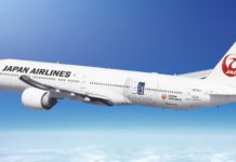 Η Japan Airlines απολογείται για μεθυσμένο συγκυβερνήτη