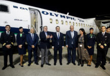 Αεροπορική σύνδεση Αθήνας-Σκοπίων μετά από 15 χρόνια