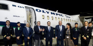 Αεροπορική σύνδεση Αθήνας-Σκοπίων μετά από 15 χρόνια