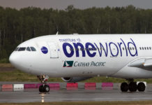 «Προ των πυλών» η διεύρυνση της Oneworld