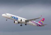 Η Arkia Israeli Airlines παραλαμβάνει το A321LR