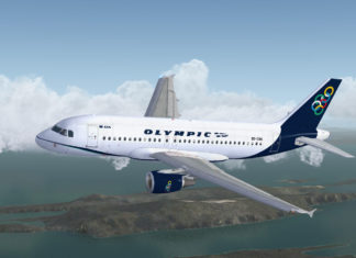 Olympic Air : Μήλος,Νάξος, Ζάκυνθος και Ικαρία από €19!