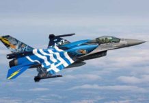 Αεροπορική επίδειξη ανήμερα του Αγίου Μηνά