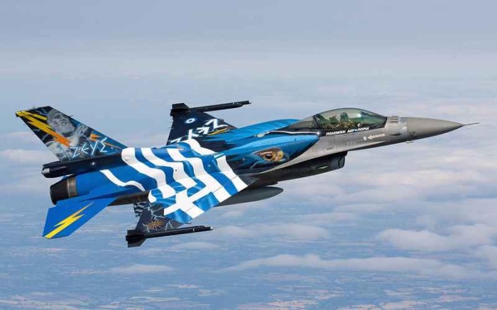 αεροπορική
