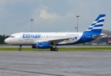 Νέα βάση της Ellinair στο «Ελ. Βενιζέλος»
