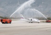 Η Sky Express προσγειώθηκε στο αεροδρόμιο των Ιωαννίνων