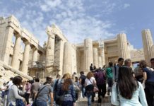 119% η αύξηση των Ινδών τουριστών α’ εννεάμηνο του 2018