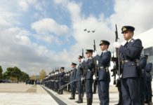 Εορτασμός της Παγκόσμιας Ημέρας Πολιτικής Αεροπορίας