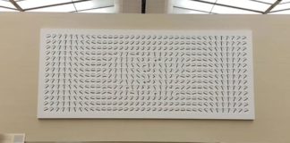 Το αεροδρόμιο Changi μας λέει την ώρα με έναν ξεχωριστό τρόπο!