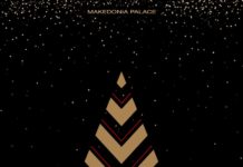 Η μαγεία των Χριστουγέννων στο Makedonia Palace