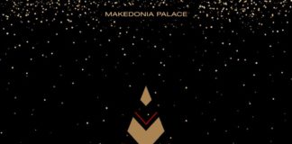 Η μαγεία των Χριστουγέννων στο Makedonia Palace