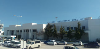 Ποια είναι η πτήση για το 2018 που… άργησε μια μέρα;