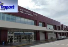 Ο “Δασκαλογιάννης” σημειώνει πτωτική πορεία