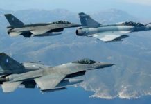Η αναβάθμιση του εξοπλισμού στο επικέντρο της Πολεμικής Αεροπορίας