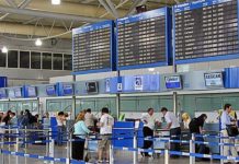 Ο ΔΑΑ δείχνει εμπράκτως την συμπάθειά του στους κινέζους τουρίστες