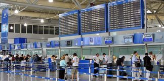 Ο ΔΑΑ δείχνει εμπράκτως την συμπάθειά του στους κινέζους τουρίστες