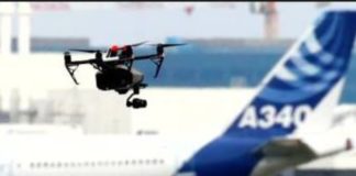 Η βρετανική αστυνομία ζητάει αυστηρότερα μέτρα για τα drones