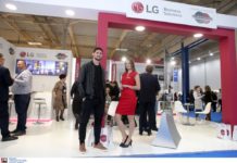 Η LG στήριξε ως Grand Sponsor το project Hotel Megatrends στην έκθεση XENIA 2018