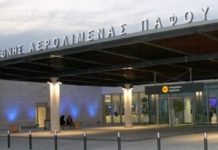 “Αγνοείται” το δρομολόγιο Πάφος – Αθήνα
