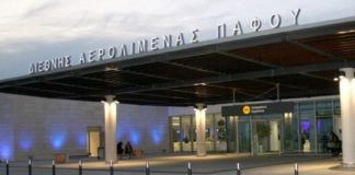 “Αγνοείται” το δρομολόγιο Πάφος – Αθήνα