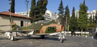 “Δώρο” ιστορικής σημασίας στο Πολεμικό Μουσείο