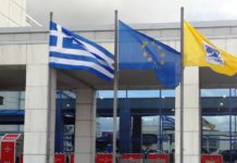 Δάνειο 665 εκατ. από ΕΤΕ, Πειραιώς για το Αεροδρόμιο