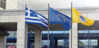 Δάνειο 665 εκατ. από ΕΤΕ, Πειραιώς για το Αεροδρόμιο