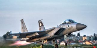 Ισραήλ: Αποκολλήθηκε καλύπτρα F-15 κατά τη διάρκεια πτήσης