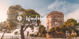 Η Wanderlust Greece ταξιδεύει στη Θεσσαλονίκη και μας συστήνει την πόλη