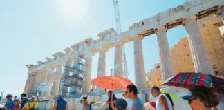 ΙΝΣΕΤΕ: Aύξηση του μεριδίου της Ελλάδας στον τουρισμό μετά το 2012