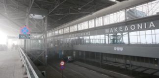 Η λύση για την ομίχλη στο αεροδρόμιο «Μακεδονία»