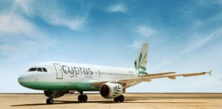 Η Cyprus Airways αναβαθμίζει το σύστημα κρατήσεών της με το Amadeus Altea