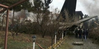 Συντριβή αεροσκάφους στο Ιράν