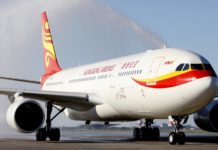 Hong Kong Airlines: Μία από τις πιο συνεπείς εταιρείες παγκοσμίως