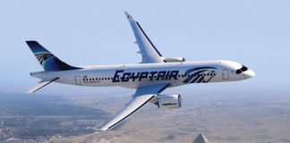 Μεγάλος διαγωνισμός Egyptair: Κερδίστε ένα διπλό αεροπορικό εισιτήριο Αθήνα-Κάιρο