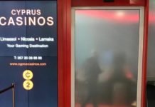 Λειτούργησε το καζίνο στο αεροδρόμιο της Λάρνακας
