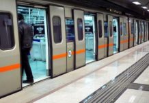 Διακόπηκε η κυκλοφορία του μετρό προς και από το Αεροδρόμιο