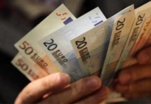 Κοινή δήλωση ΣΕΒ, ΣΕΤΕ για τον κατώτατο μισθό