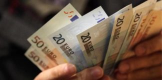 Κοινή δήλωση ΣΕΒ, ΣΕΤΕ για τον κατώτατο μισθό