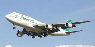 Πακιστανικές αερογραμμές: Ή χάνουν κιλά ή απολύονται