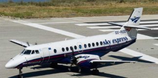 Aναστάτωση σε πτήση από Αθήνα για Κεφαλονιά