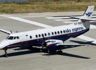 Sky Express: Ταξιδέψτε με παρέα στη μισή τιμή!