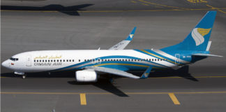 Η Oman Air έρχεται στην Αθήνα