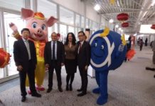 Η κινεζική πρωτοχρονιά στο αεροδρόμιο της Αθήνας