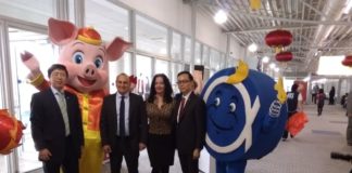 Η κινεζική πρωτοχρονιά στο αεροδρόμιο της Αθήνας