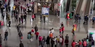 Με νότες γέμισε το αεροδρόμιο Πεκίνου