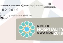 Βραβείο Best PCO/DMC για τη Mideast Travel